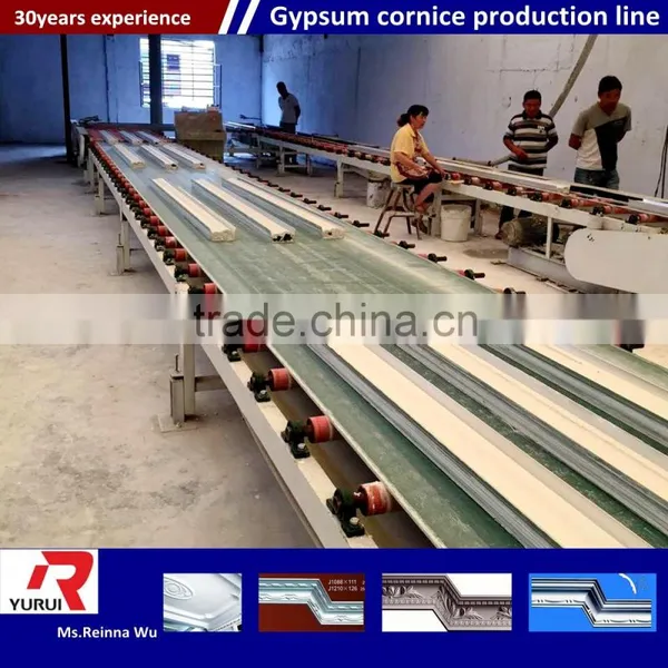 60x60 Pvc Ceiling, Vinyl Coated/aluminum Backing Pvc Gypsum Ceiling, China Gypsum Cornice Manufacturing Machine Price photo-5