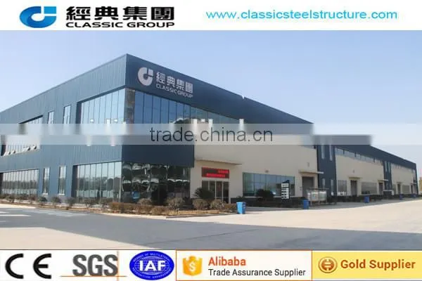 1000m2 Steel Warehouse
