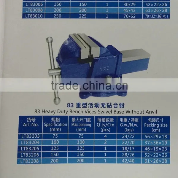 Super-light Duty Bench Vices Swivel Base/fixed Without Anvil photo-4