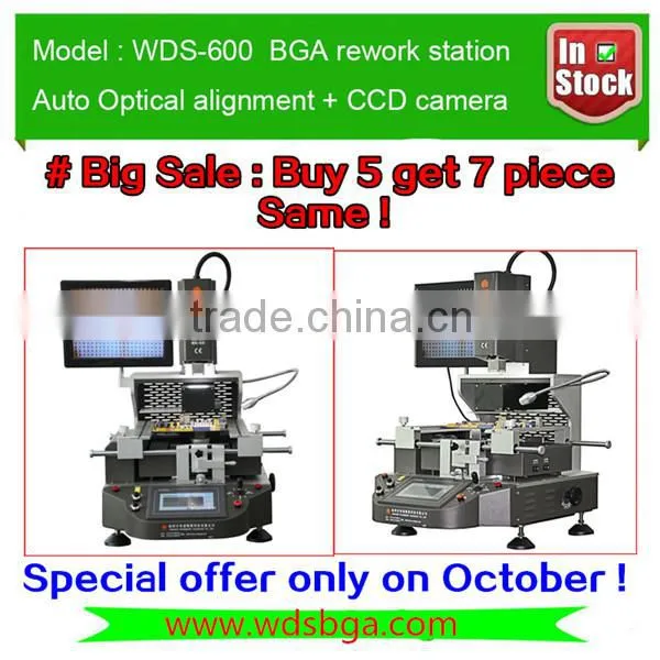 Fine Optical BGA Rework Station Repair Acer Laptop Motherboard WDS-600 Infrared Bga Repair Machine