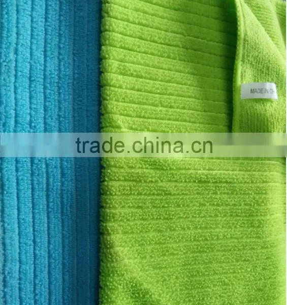 Microfiber Cleaning Cloth photo-6