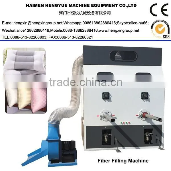 HY12B Fiber Ball Machine,nonwoven Machine