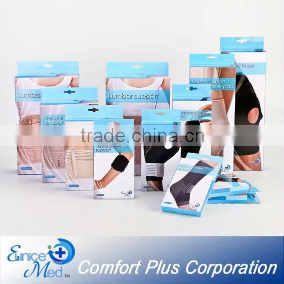 Adjustable Medical Air Ankle Brace photo-3
