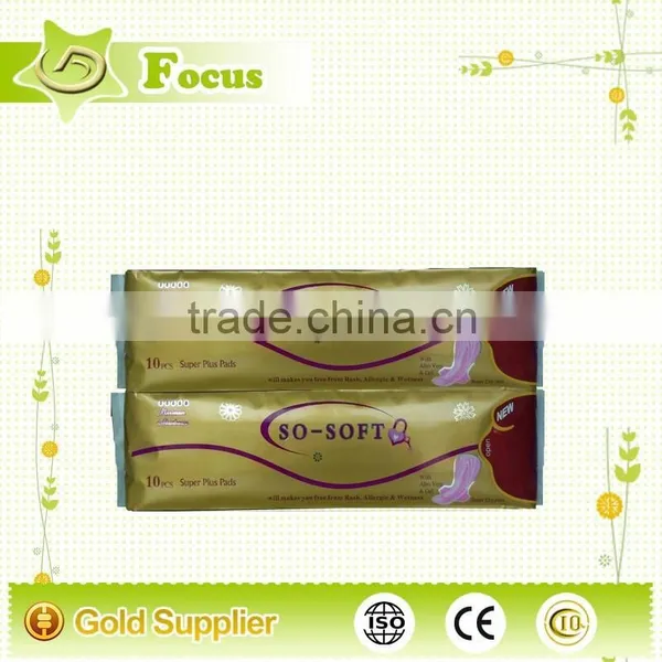 OEM Sanitary Napkin, Lady Sanitary Towel, Women Pad photo-6