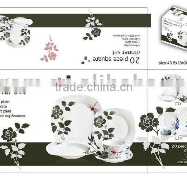 Porcelain Dinner Set,porcelain Dinner Plate,porcelain Dinnerware