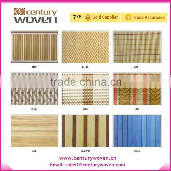Natural Bamboo Floor Mat