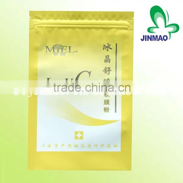Plastic Cosmetic Packing Bag
