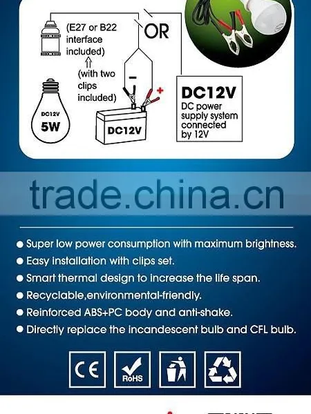 EMERGENCY LIGHT. PROTABLE LED LIGHT. EMERGENCY LED DC BULB WITH CLIPS SET photo-3