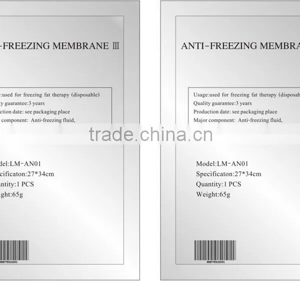 Wholesale 27x 34cm Cryo Pad Anti Freeze Cryolipolysis Antifreeze Membrane With Test Report photo-5