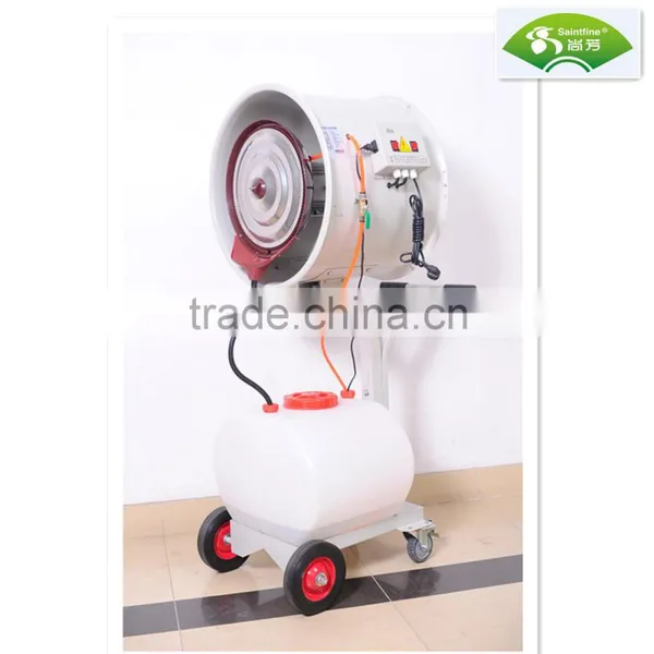 Humidification System For Textile Factory, Centrifugal Misting Sprayer photo-2