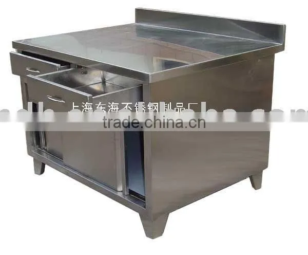 Stainless Steel Work Table (S) photo-1