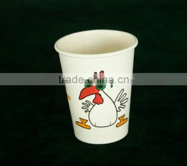 White Print Animal Logo Disposable Paper Cup photo-6