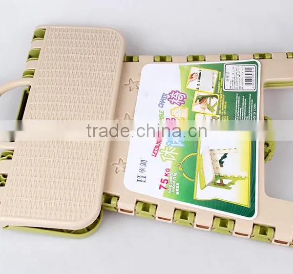 2016 Wholesale Cheaper Plastic Outdoor Leisure Folding Chair photo-3
