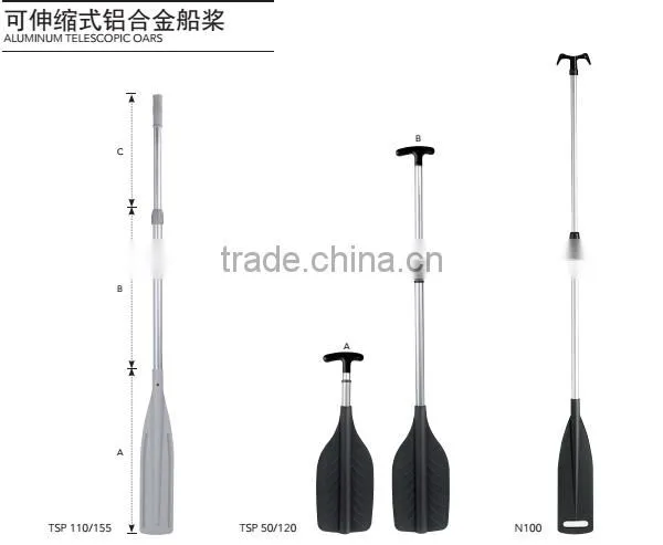 Wholesale High Quality Aluminum Kayak Paddle photo-4