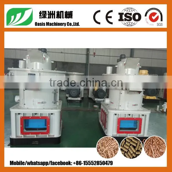 Granulating Adjustable Rice Husk Wood Pellet Machine photo-2