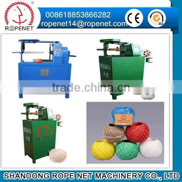raffia string twine ball making machine manufacturer