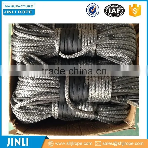 Jinli Grey 3/16'' x 50' Winch Rope