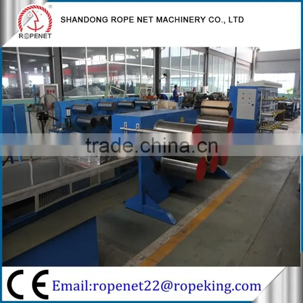 PP Danline Yarn Extrusion Machine pp Flat Yarn Production Line Machines for PP Flat Yarn Email:ropenet22@ropeking.com