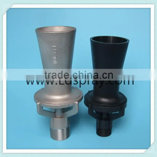 Continuous Blending and Stirring of Liquids or Solutions Tank UPB Nozzle photo-2