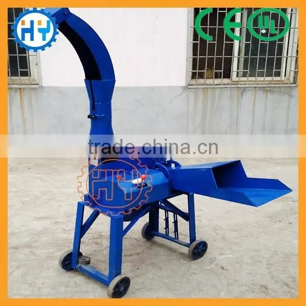Animal Feed Green and Dry Chaff Cutter Machine photo-2