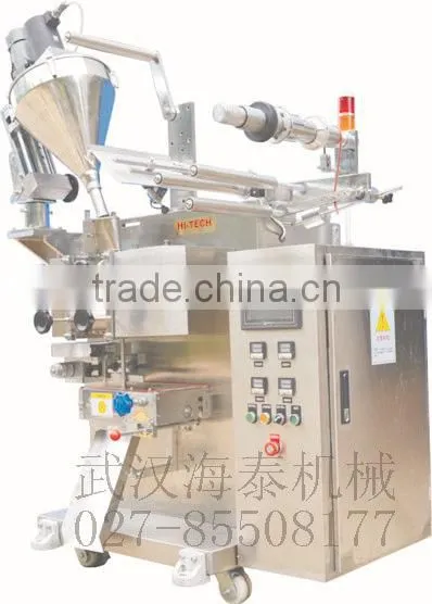 Full Automatic Soap Powder Auger Weighing Filling Packaging Machine With PLC Control System photo-3