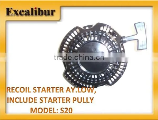 Gasoline Engine Spare Parts- RECOIL STARTER AY.Model S20 photo-2