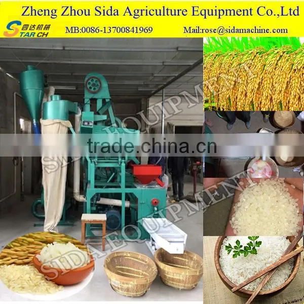 30TPD Complete Rice Milling Plant for Sale photo-6