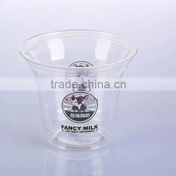 Custom Print 32oz Pet Juice Cup With Lid photo-2