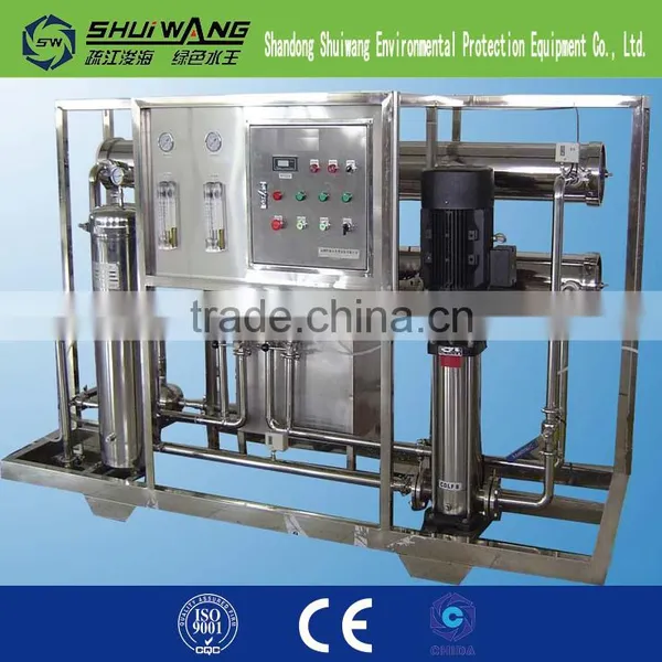 Automatic and Manual Water Purifing Machine photo-4