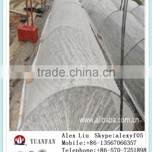 PP Non-woven Fabric Used for Agricultural Harvest Membrane photo-6