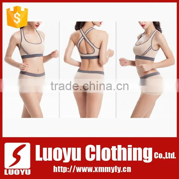 2017 Ladies Seamless Panty and Bra Sets Normal Style photo-3