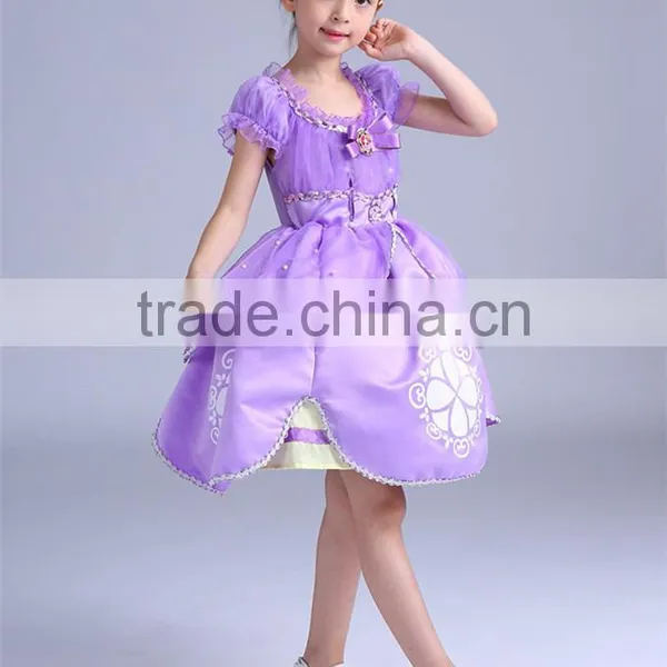 Light Purple Flower Girl Dresses Fly Apparel Clothing photo-3