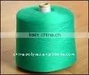 Recycle Polyester Yarn