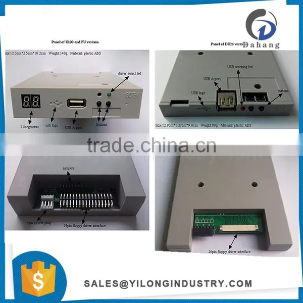Drive To Usb SFR1M44-FU Converter Floppy Simulator photo-3