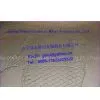 Supplier Gabion,Gabions