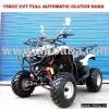 150CC CVT Full Automatic Quad ATV