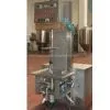 .Beer Keg Washing, Filling Unity Machine