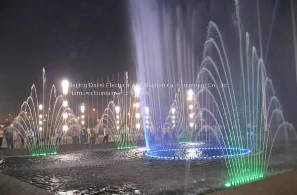 Square Music Fountain