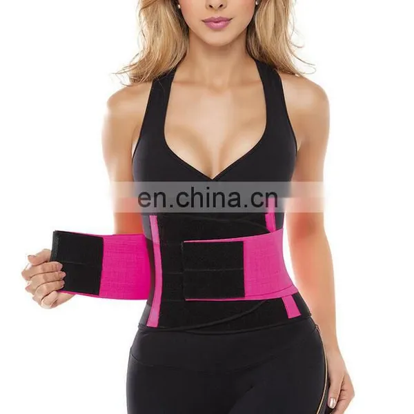 2016 YIBISH Medicial Neoprene Back Support Belt Orthopedic Back Pain Relief Belt#HYD-001 photo-2