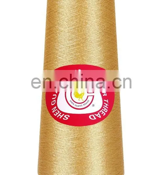 MS PURE SILIVER/GOLD METALLIC YARN photo-2