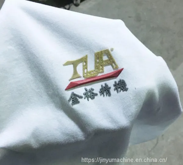 Automatic Embossing Fabric Machine Maker photo-2
