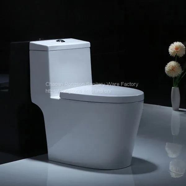 Water Closet One Piece Girl Toilet Hidden Spy Siphonic Toilet Sets photo-2