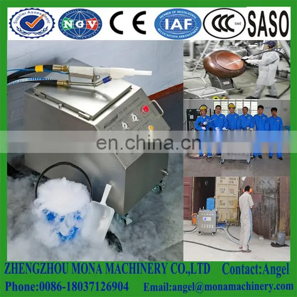 Dry Ice Blaster Cleaning Machine|Industrial Dry-Ice Blasting Cleaner|Solid-state CO2 Washing Machine photo-5