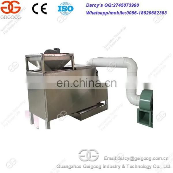Full Automatic Commercial Sesame Peanut Grinding Separating Chopper Equipment Cashew Nut Roasting Machine photo-7