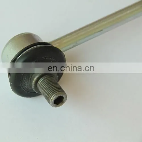 1NR-FE Engine Ball Joints 48820-0D030 488200D020 488200D010 for URBAN CRUISER photo-2