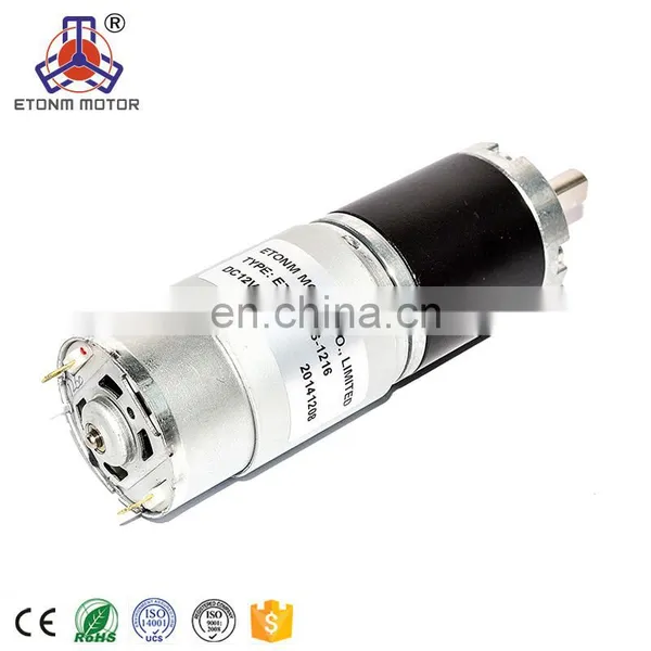 12v dc Geared Motor Gearmotor for Feeders photo-2