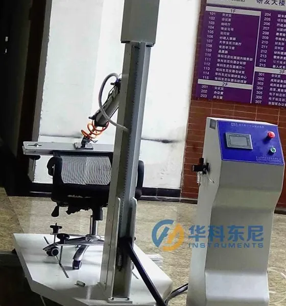 Chair Backrest Tilt Mechanism Testing With BIFMA X5.1 Chair Backrest Backward Durability Tester photo-3