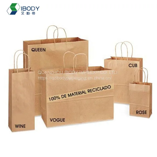 China Recycle Kraft Paper Shopping Bags for Clothes Packaging photo-4