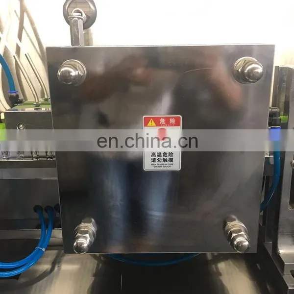 1-50ml/piece Plastic Ampoule Forming Liquid Filling & Sealing Machine photo-4