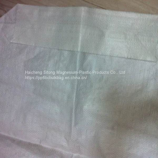 Ordinary Portland Cement,OPC Grade 42.5/42.5 R/52.5 Cement Bag 50kg